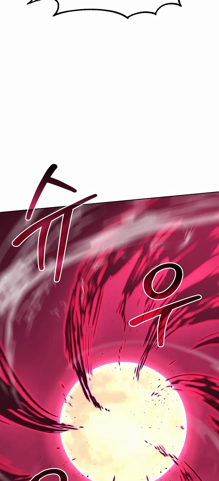 The Previous Life Murim Ranker chapter 147 page 44