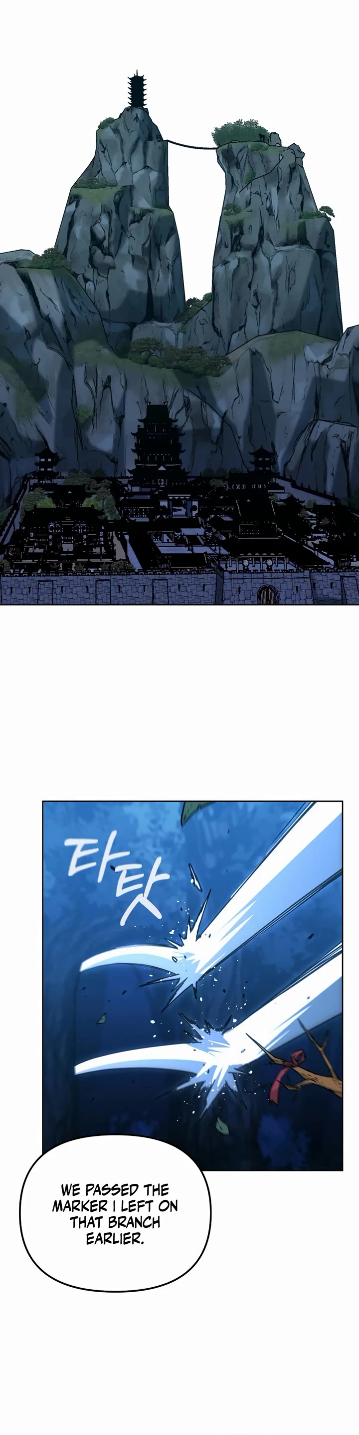 The Previous Life Murim Ranker chapter 149 page 16