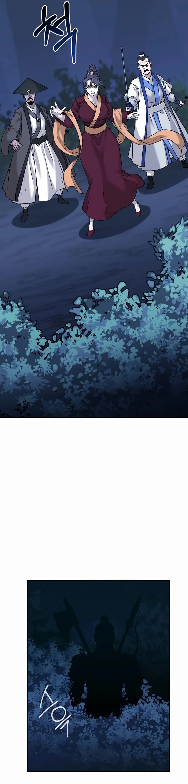 The Previous Life Murim Ranker chapter 149 page 30