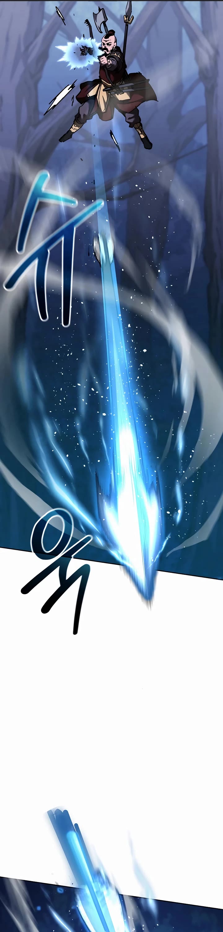 The Previous Life Murim Ranker chapter 150 page 10