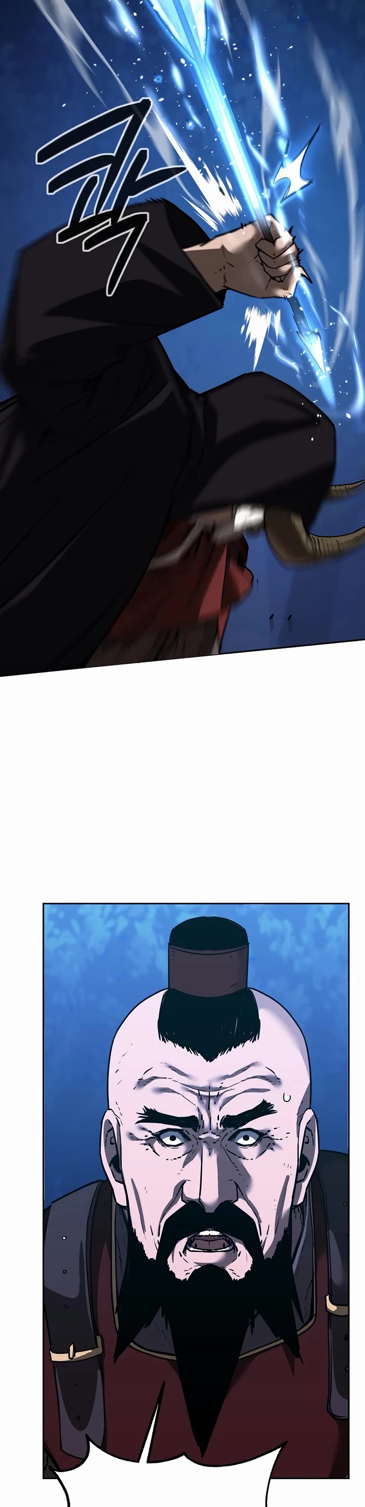 The Previous Life Murim Ranker chapter 150 page 11