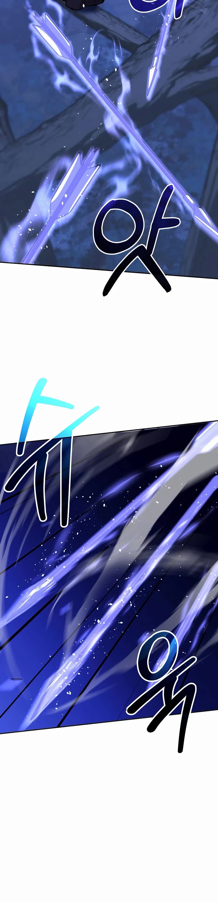 The Previous Life Murim Ranker chapter 150 page 15