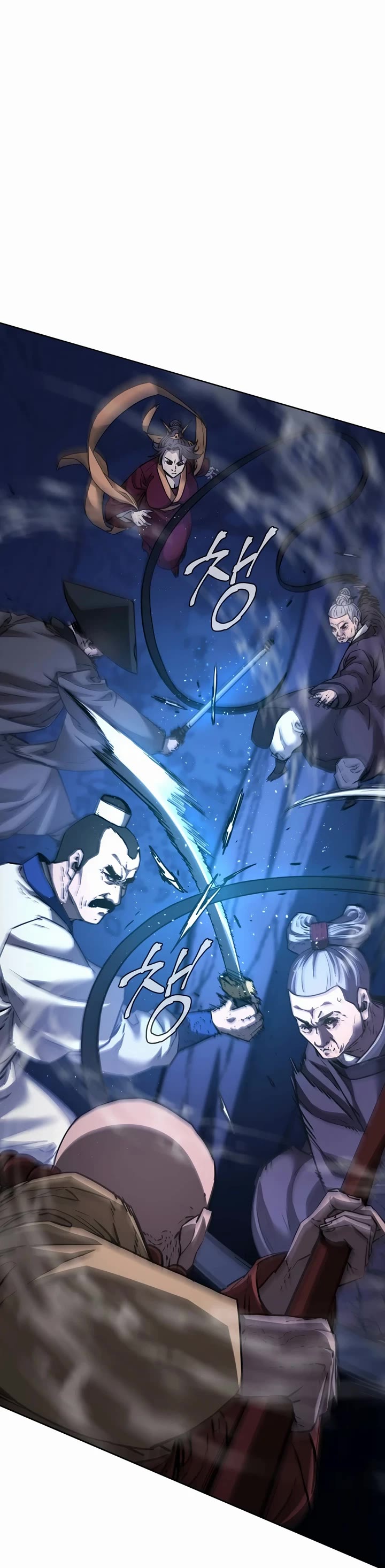 The Previous Life Murim Ranker chapter 150 page 2