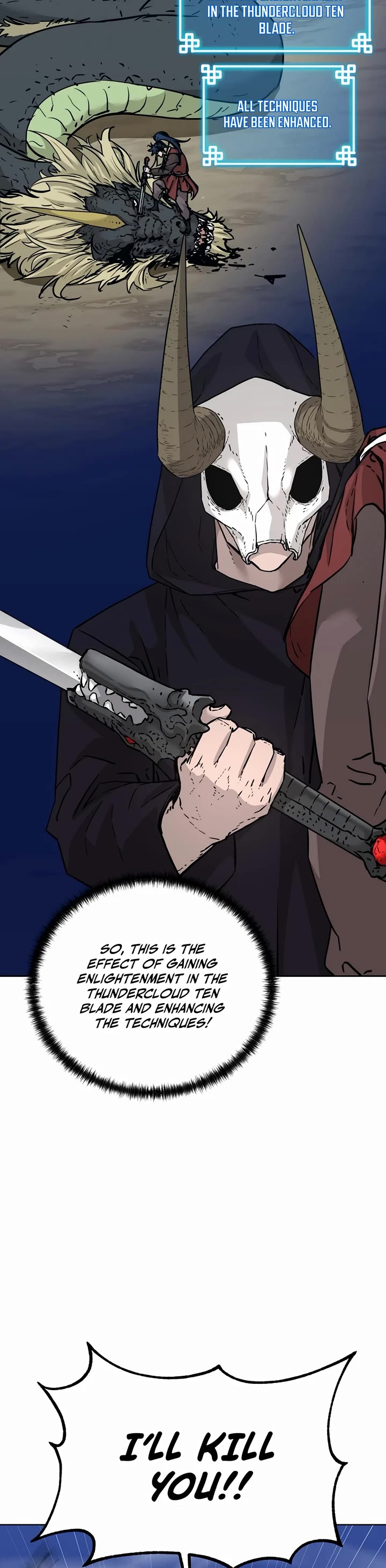 The Previous Life Murim Ranker chapter 150 page 24