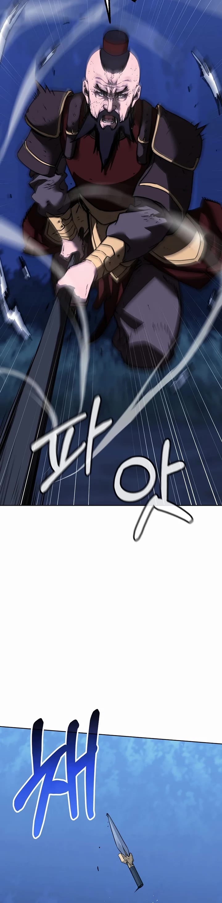 The Previous Life Murim Ranker chapter 150 page 25