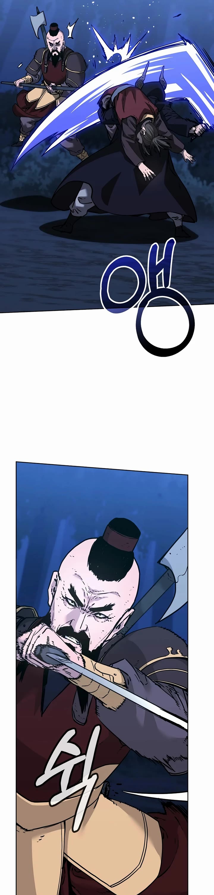 The Previous Life Murim Ranker chapter 150 page 26