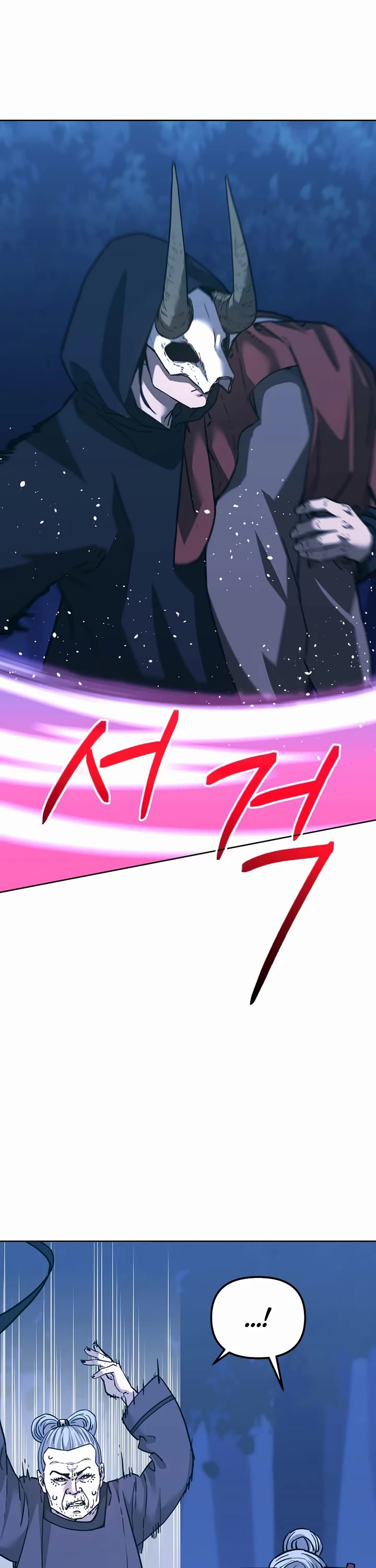 The Previous Life Murim Ranker chapter 150 page 30