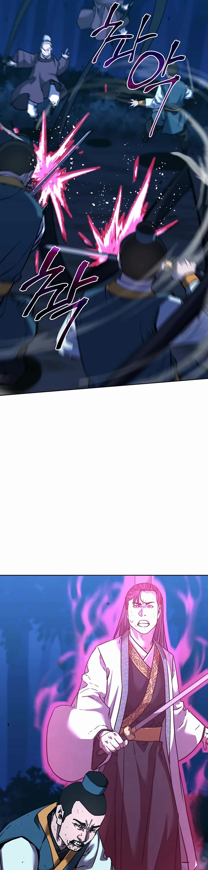 The Previous Life Murim Ranker chapter 150 page 54