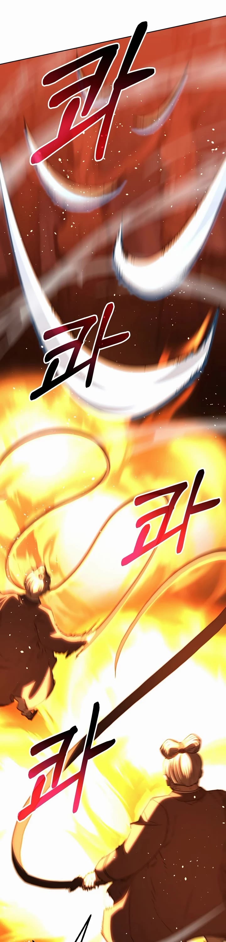 The Previous Life Murim Ranker chapter 150 page 56