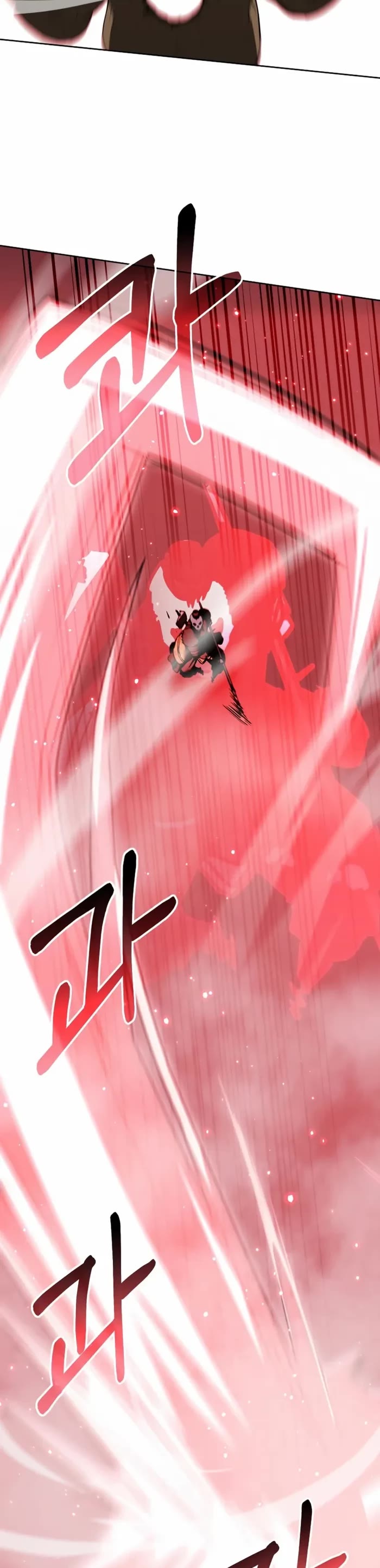 The Previous Life Murim Ranker chapter 153 page 19