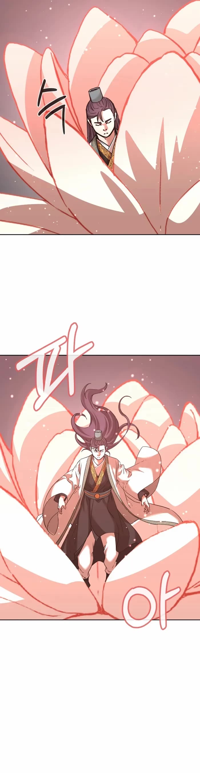 The Previous Life Murim Ranker chapter 153 page 23