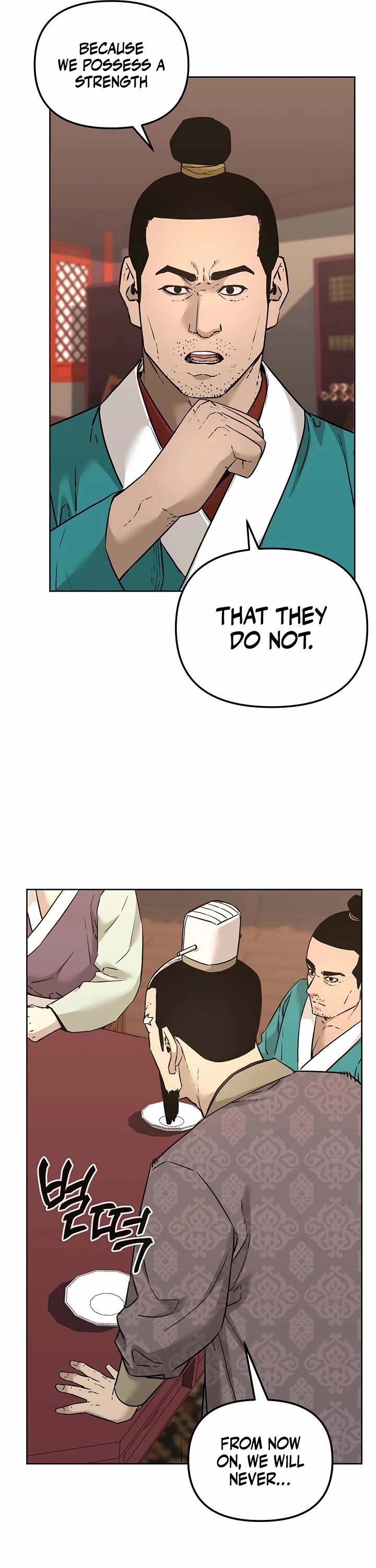 The Previous Life Murim Ranker chapter 158 page 14