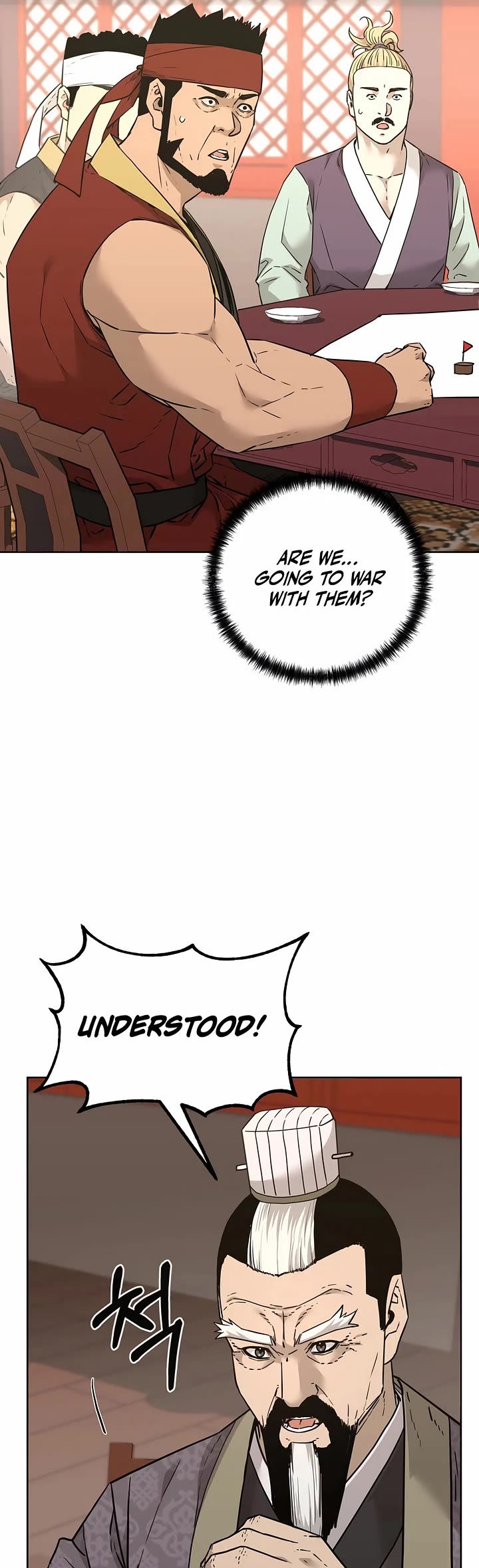 The Previous Life Murim Ranker chapter 158 page 2