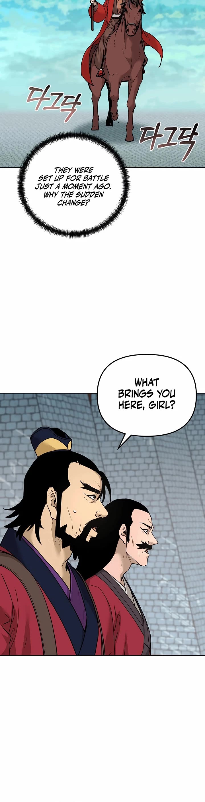 The Previous Life Murim Ranker chapter 158 page 23