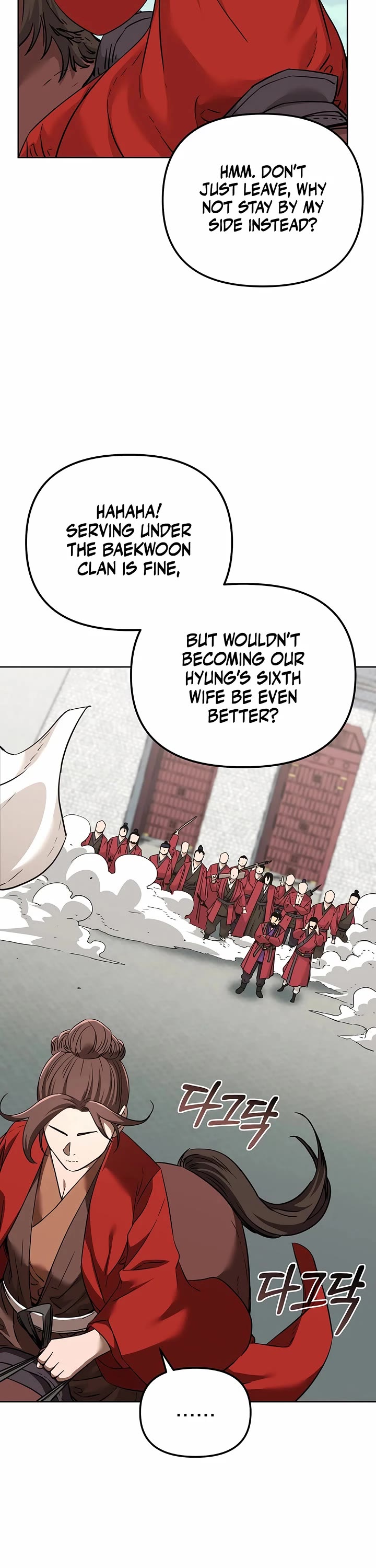 The Previous Life Murim Ranker chapter 158 page 29