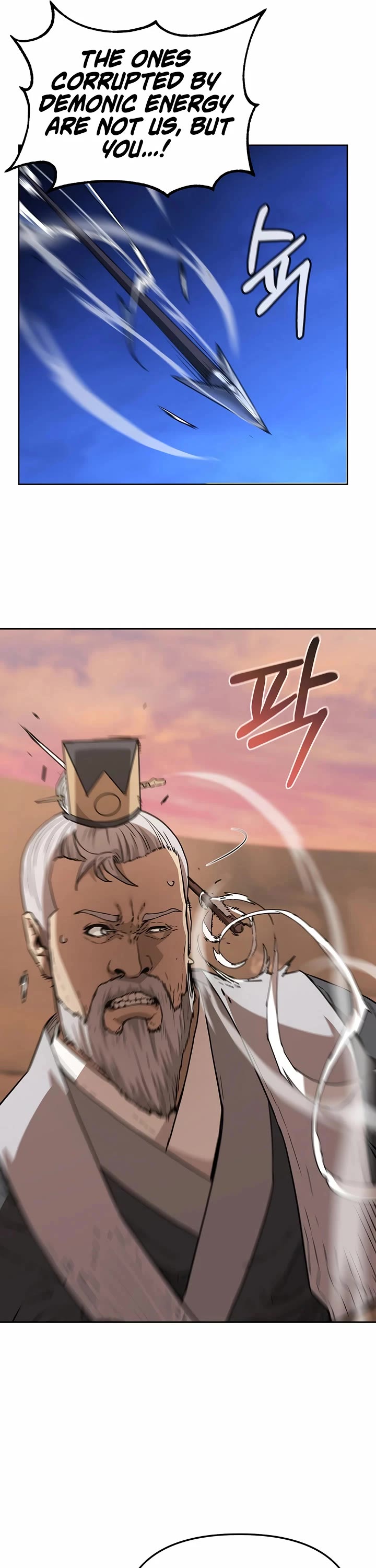 The Previous Life Murim Ranker chapter 158 page 42