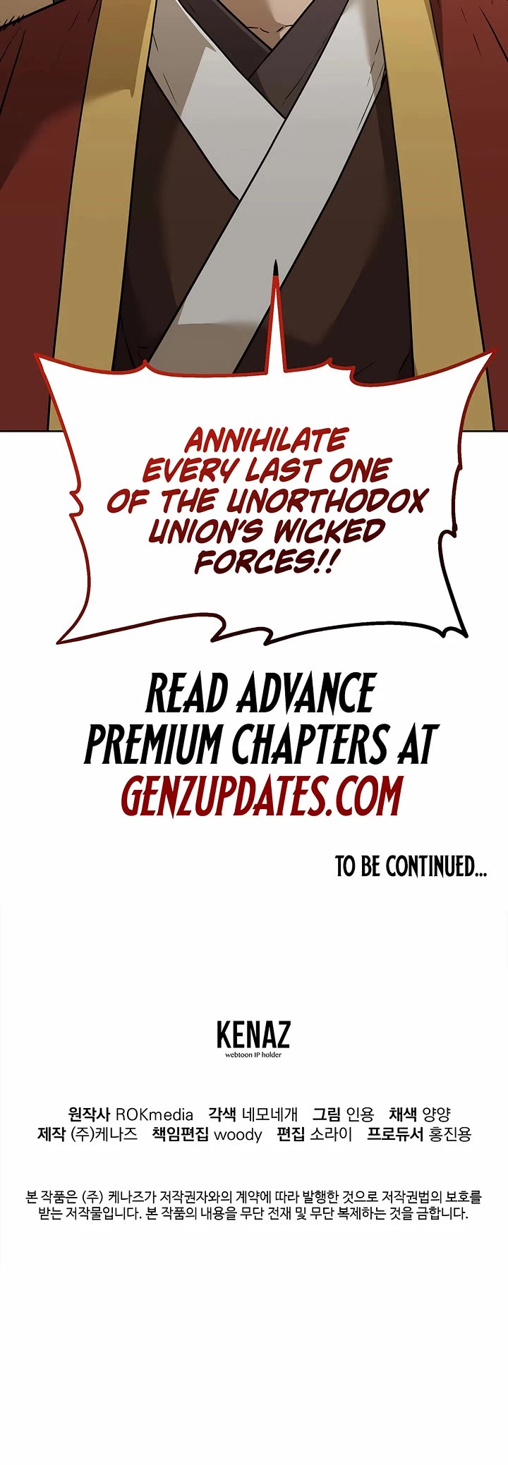 The Previous Life Murim Ranker chapter 158 page 49