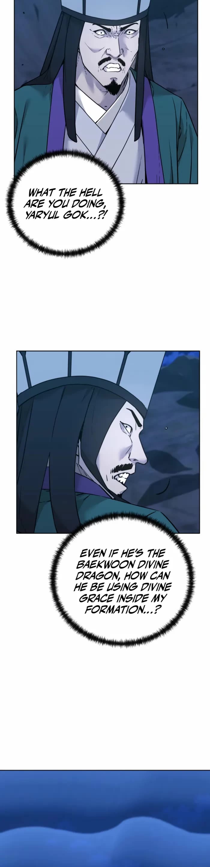 The Previous Life Murim Ranker chapter 162 page 12