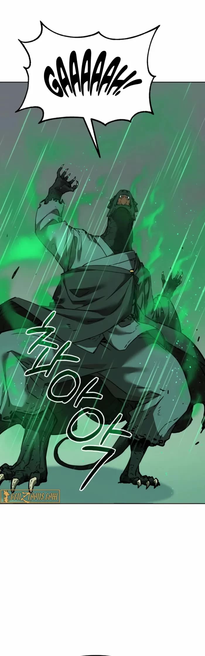 The Previous Life Murim Ranker chapter 162 page 3