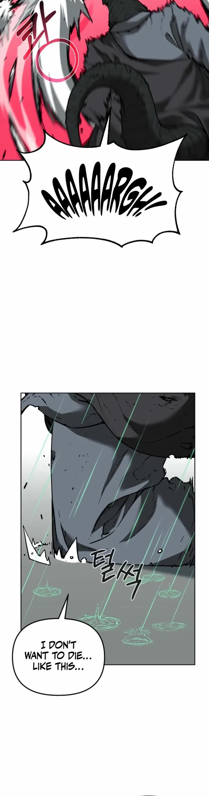 The Previous Life Murim Ranker chapter 162 page 6