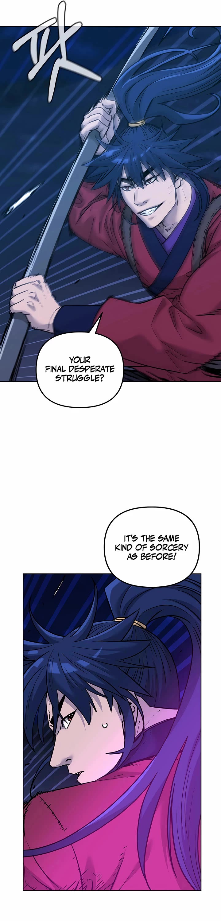 The Previous Life Murim Ranker chapter 163 page 14