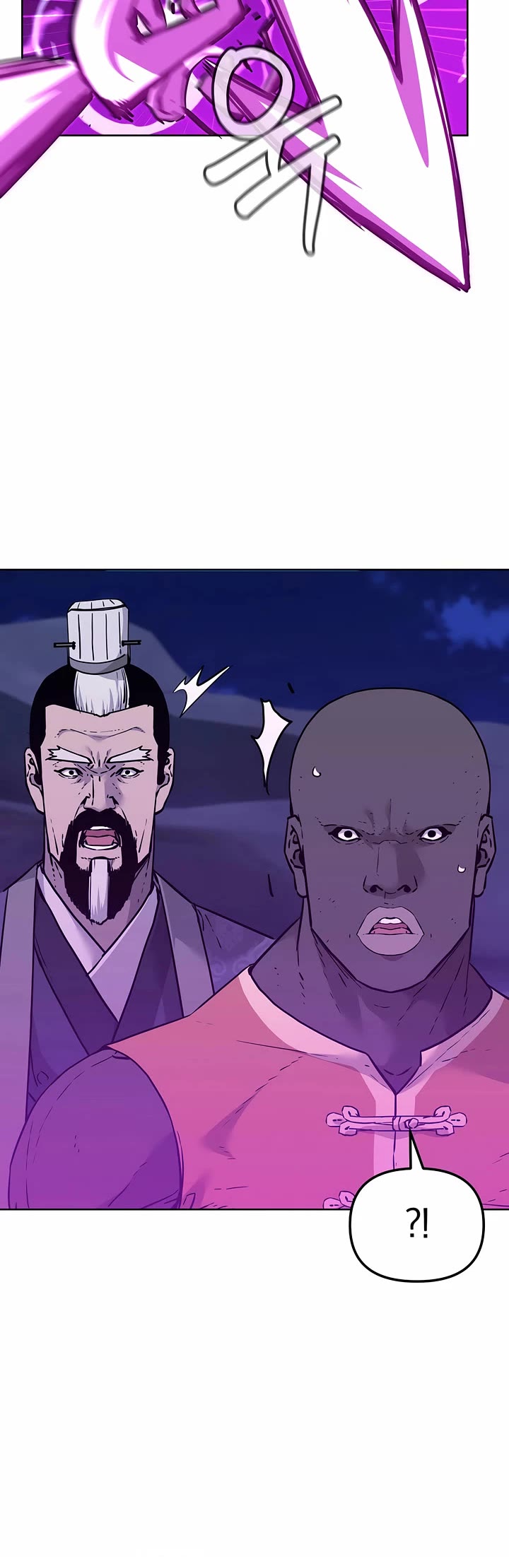 The Previous Life Murim Ranker chapter 163 page 16