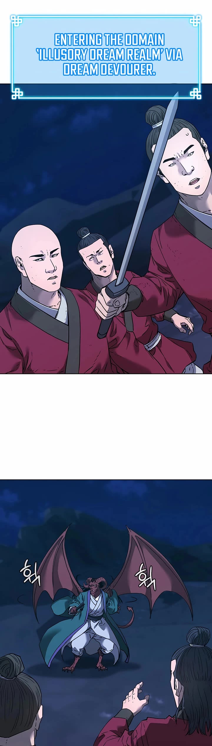 The Previous Life Murim Ranker chapter 163 page 2