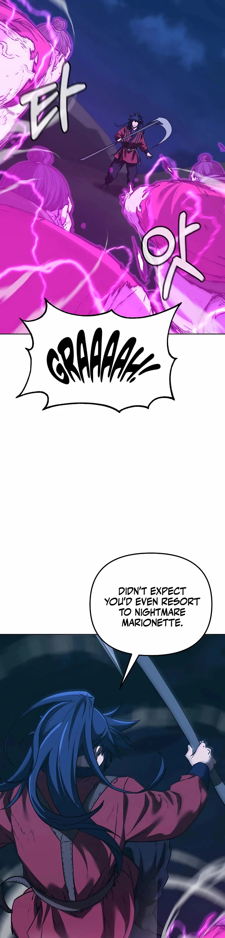 The Previous Life Murim Ranker chapter 163 page 20