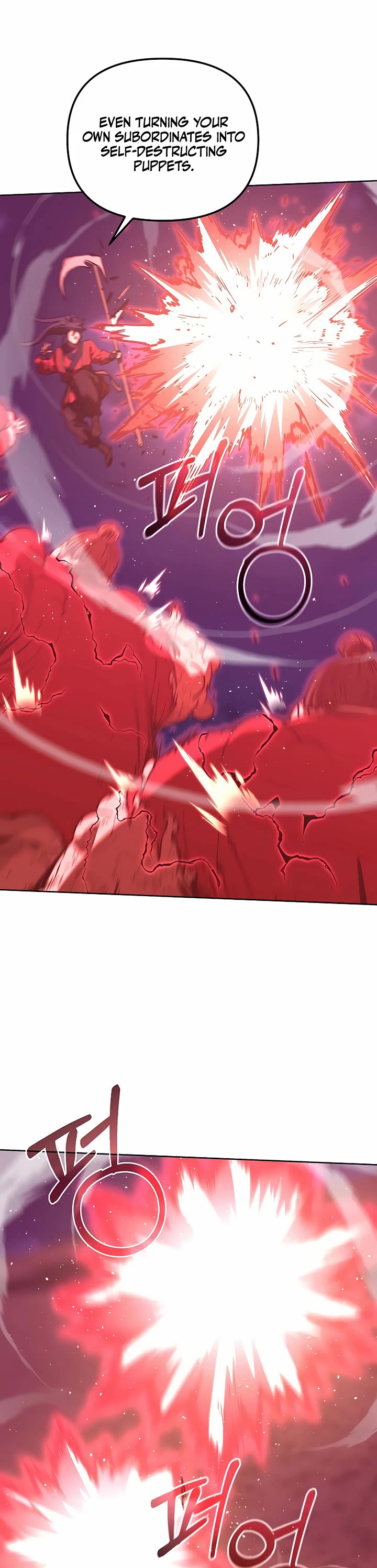 The Previous Life Murim Ranker chapter 163 page 22