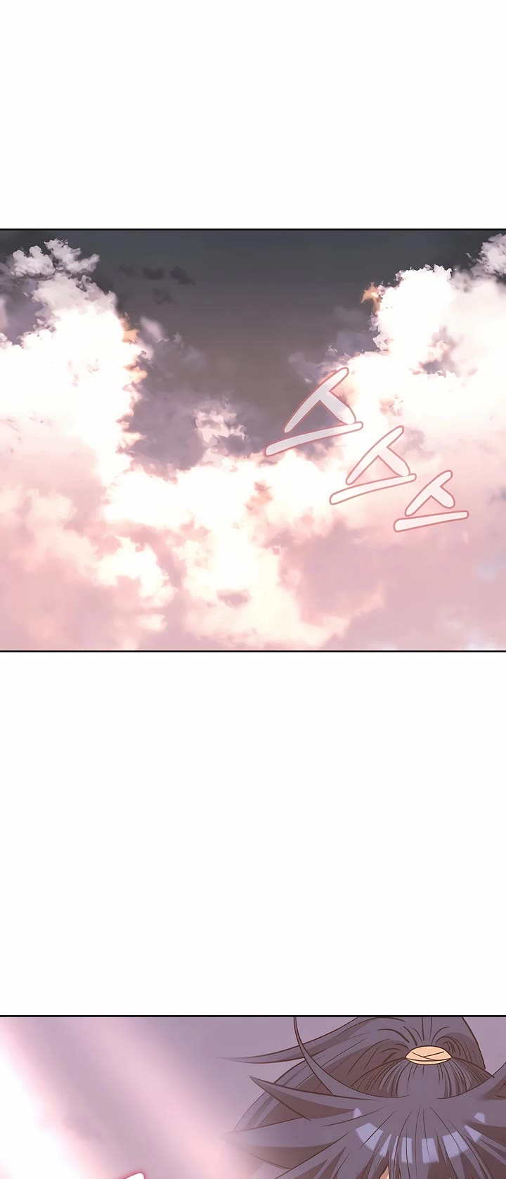 The Previous Life Murim Ranker chapter 163 page 38