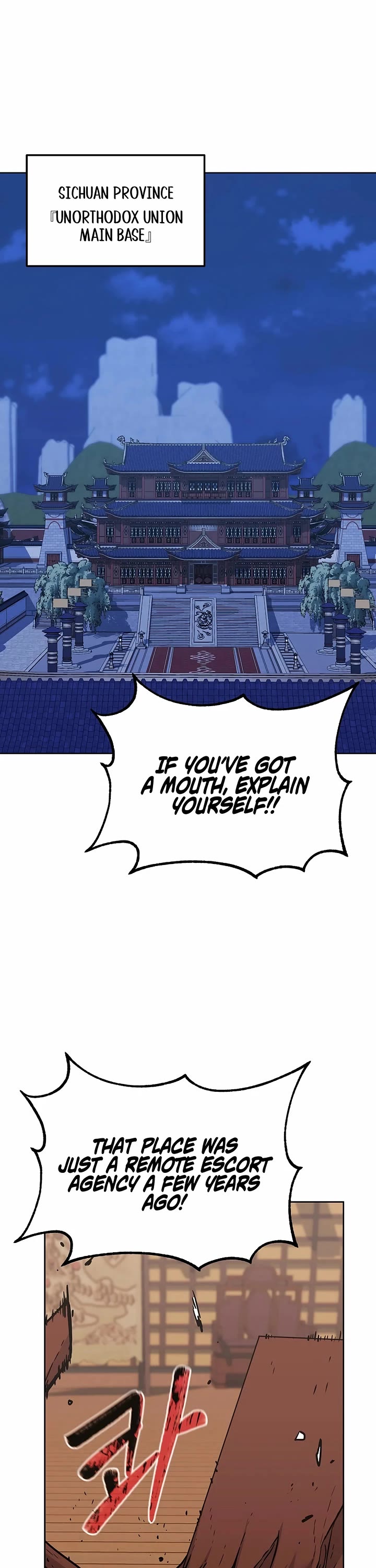 The Previous Life Murim Ranker chapter 164 page 16