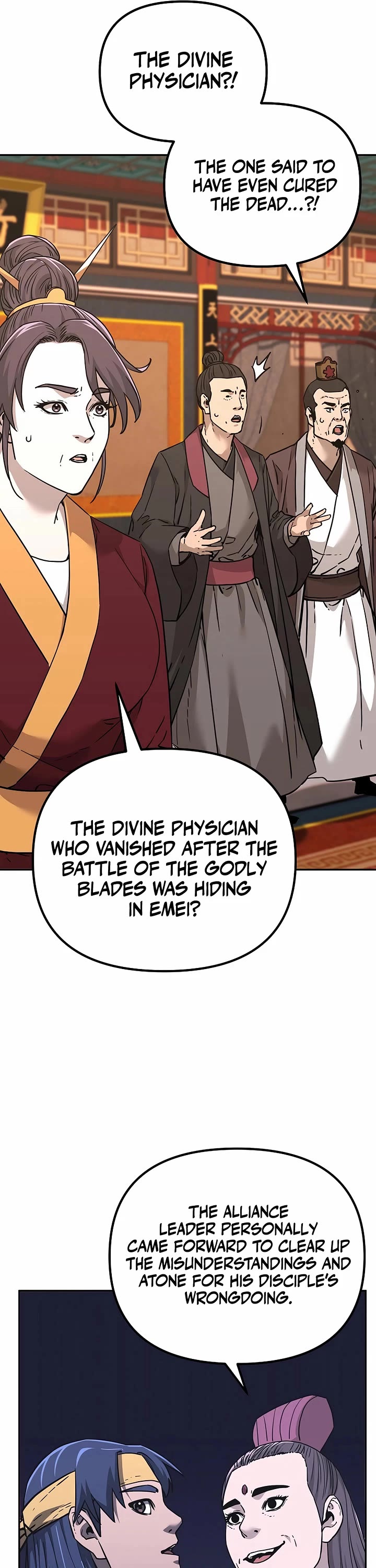 The Previous Life Murim Ranker chapter 169 page 16