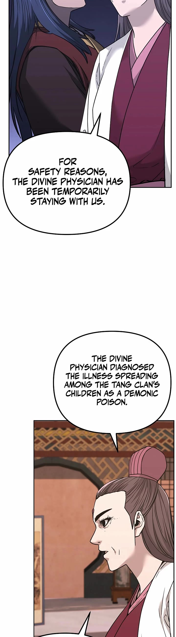 The Previous Life Murim Ranker chapter 169 page 17