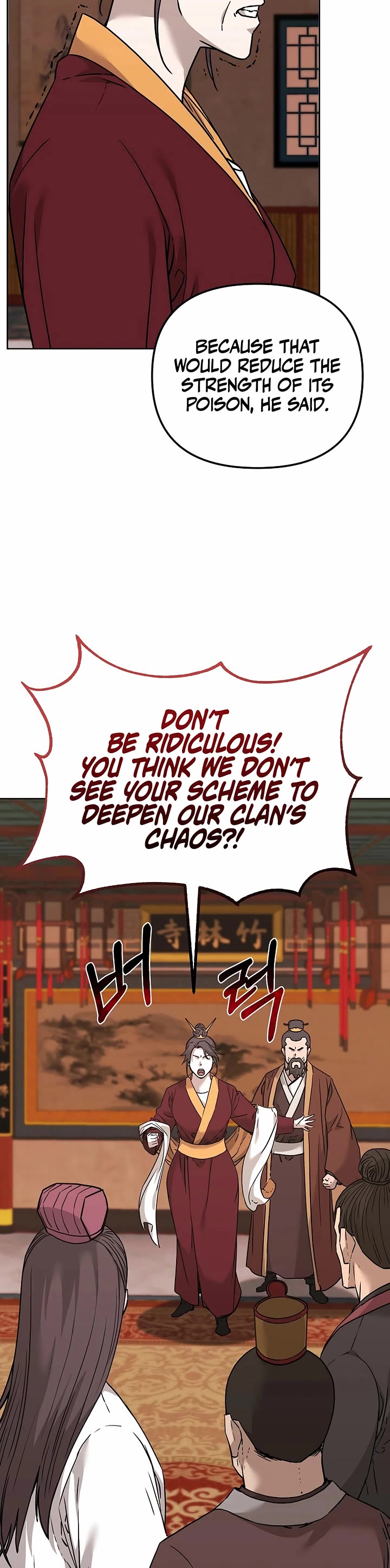 The Previous Life Murim Ranker chapter 169 page 20