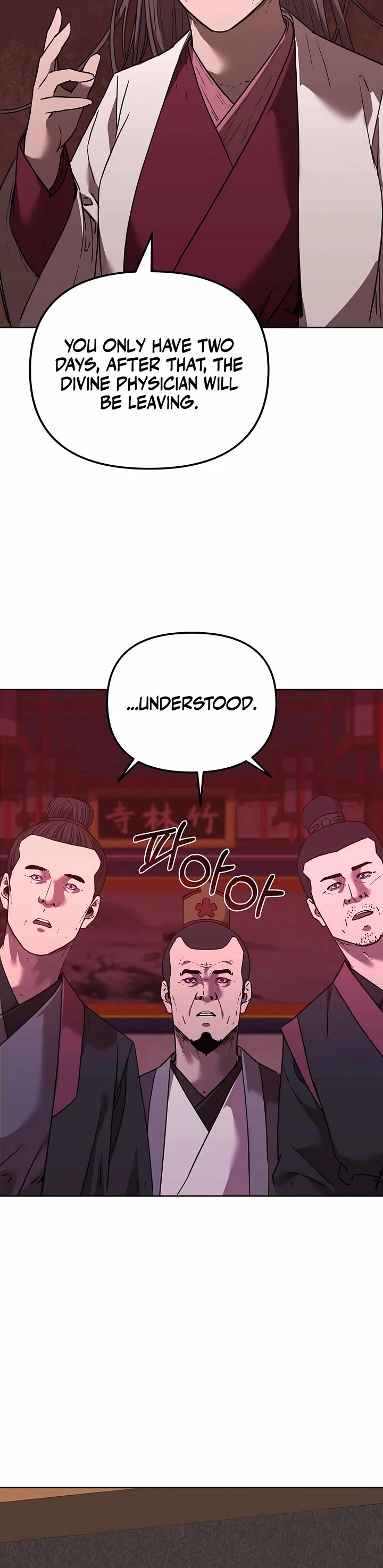 The Previous Life Murim Ranker chapter 169 page 24