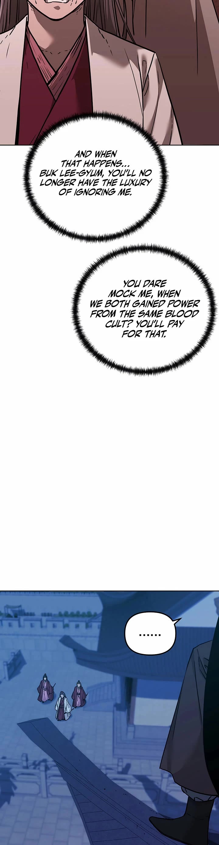 The Previous Life Murim Ranker chapter 169 page 26