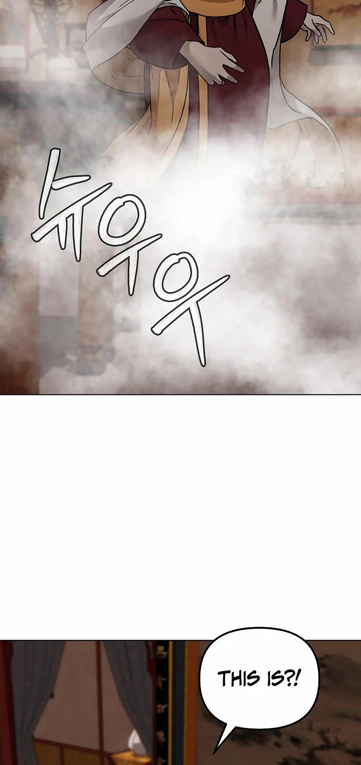 The Previous Life Murim Ranker chapter 169 page 34