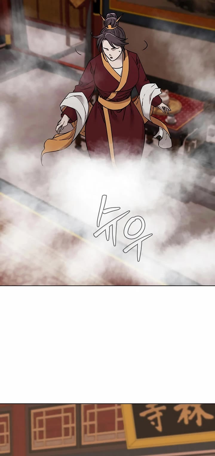 The Previous Life Murim Ranker chapter 169 page 35