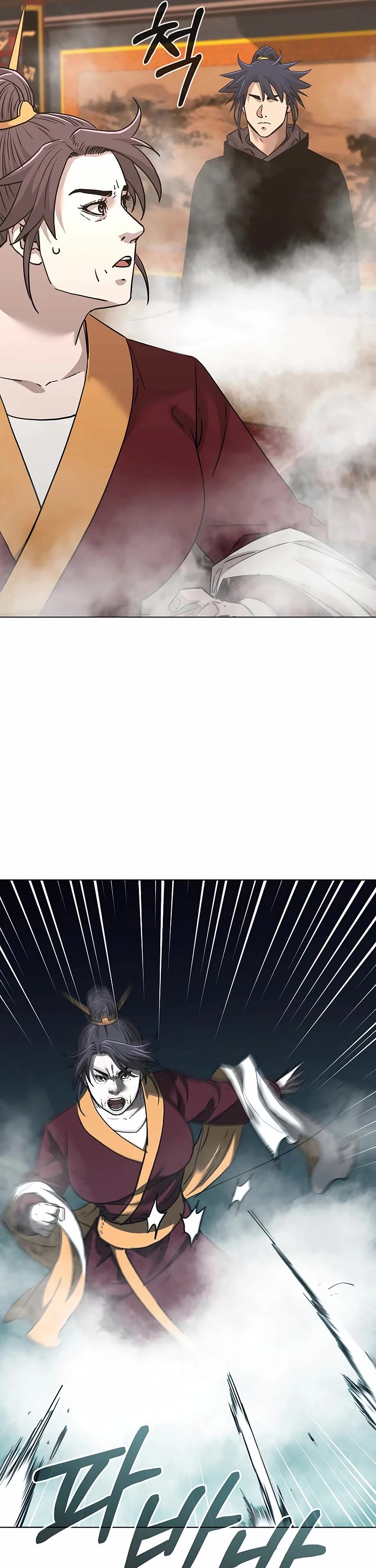 The Previous Life Murim Ranker chapter 169 page 36