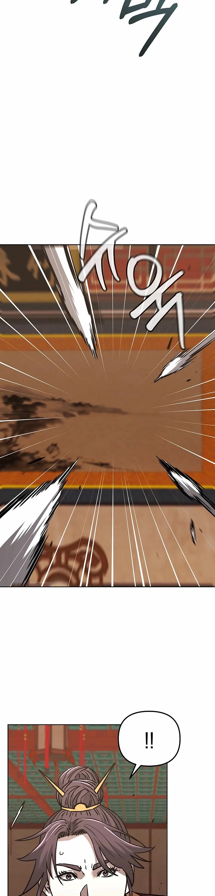 The Previous Life Murim Ranker chapter 169 page 37