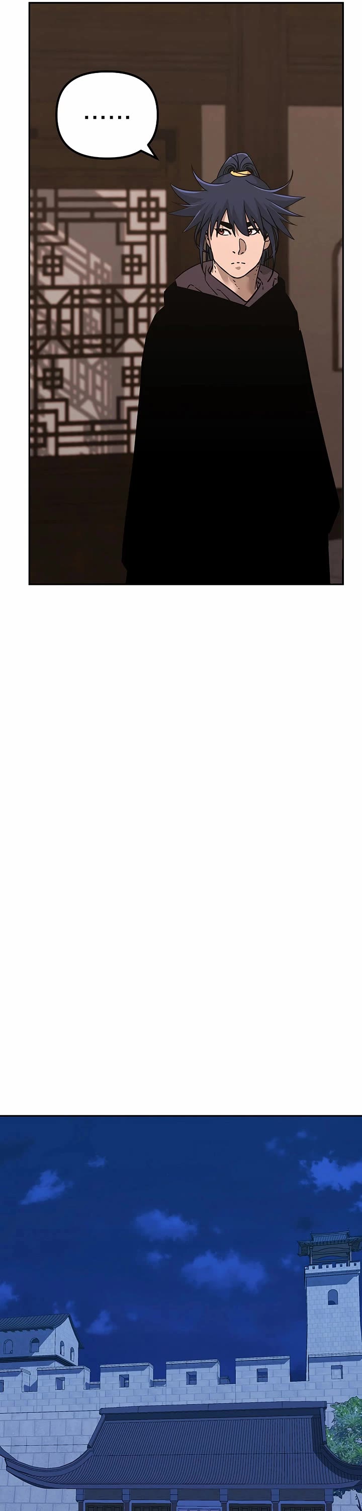 The Previous Life Murim Ranker chapter 169 page 7