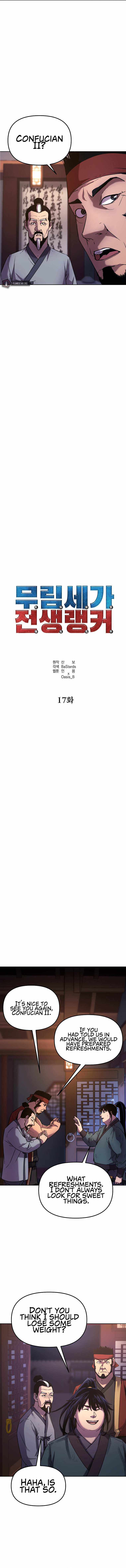 The Previous Life Murim Ranker chapter 17 page 7