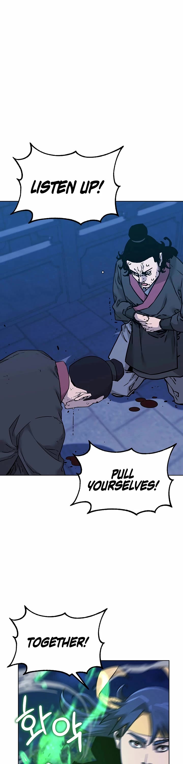 The Previous Life Murim Ranker chapter 171 page 13