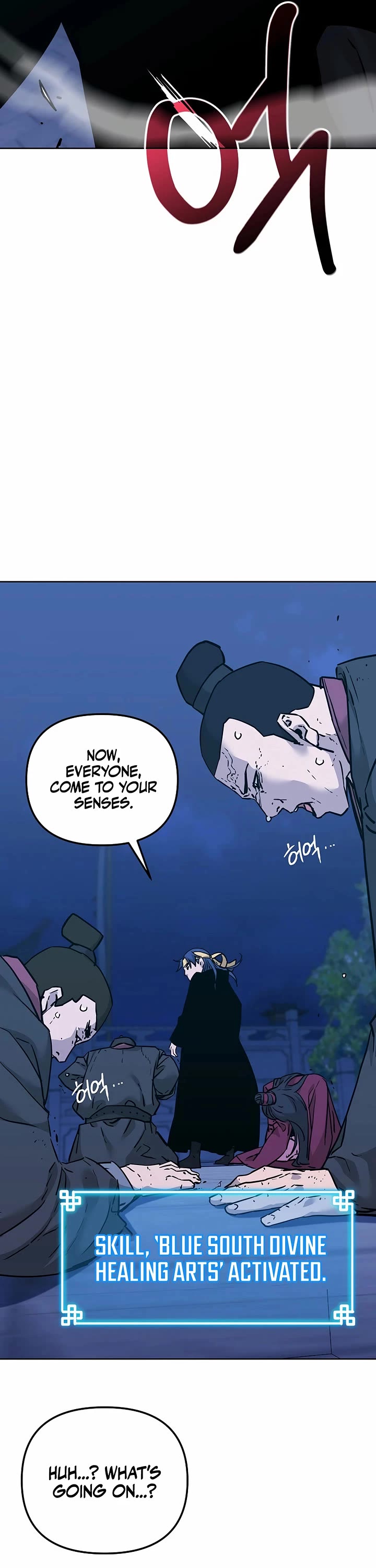 The Previous Life Murim Ranker chapter 171 page 16