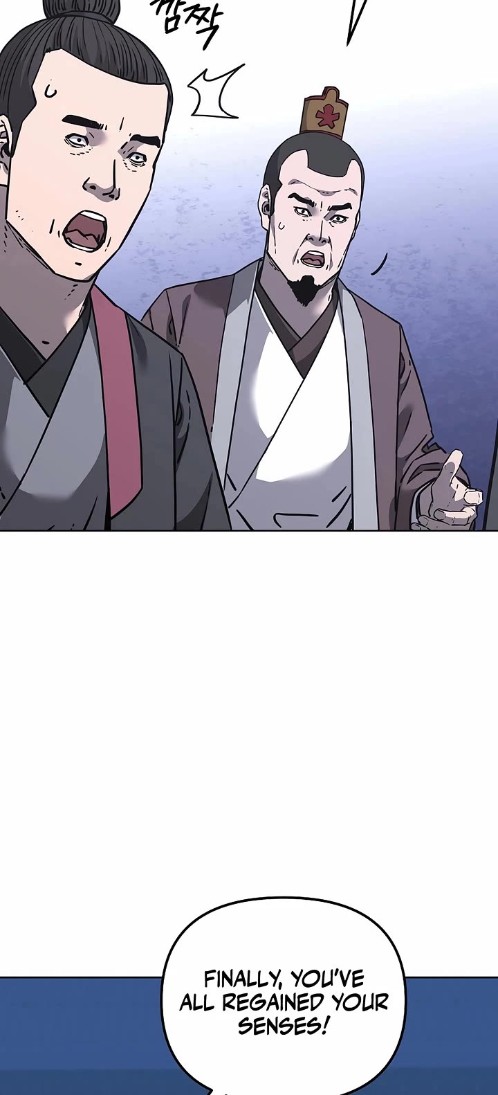 The Previous Life Murim Ranker chapter 171 page 18