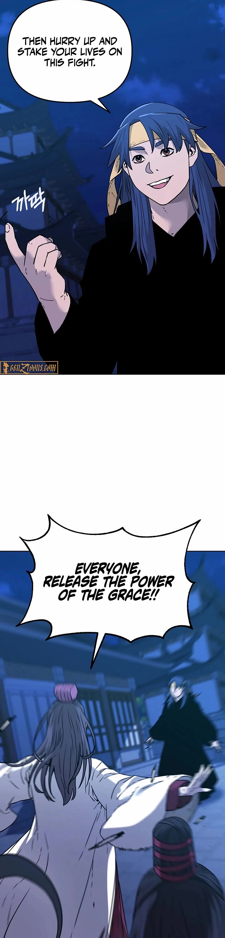 The Previous Life Murim Ranker chapter 171 page 28