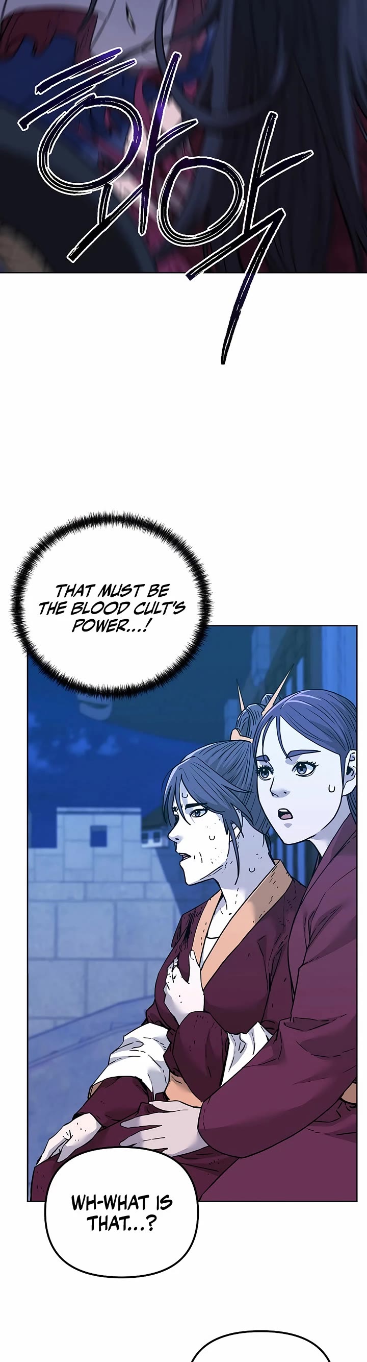 The Previous Life Murim Ranker chapter 171 page 29