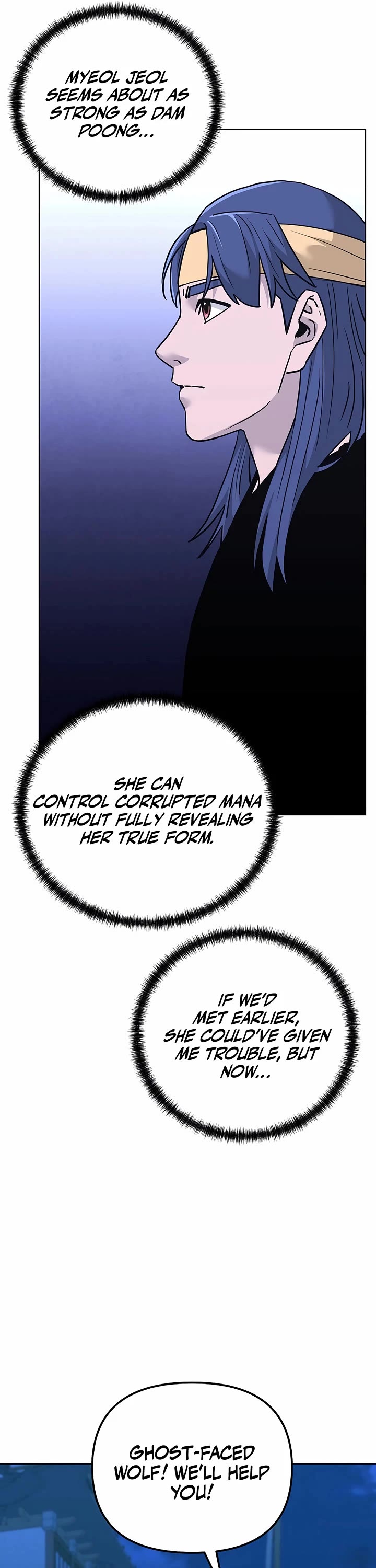 The Previous Life Murim Ranker chapter 171 page 31