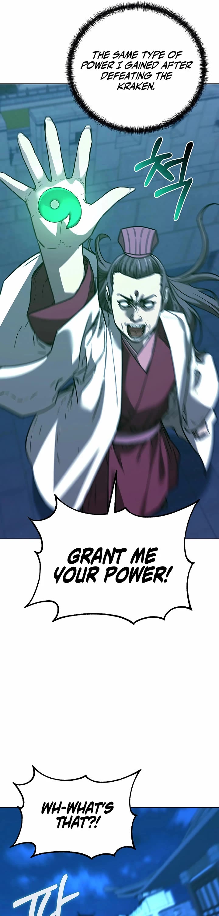 The Previous Life Murim Ranker chapter 171 page 41