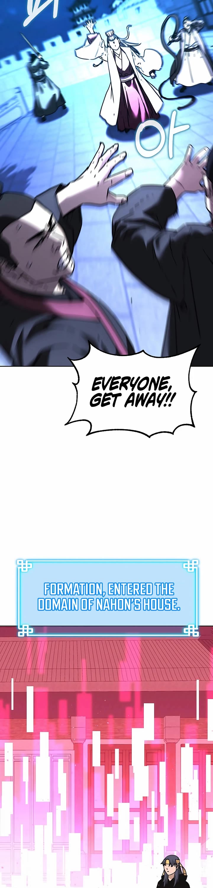 The Previous Life Murim Ranker chapter 171 page 42